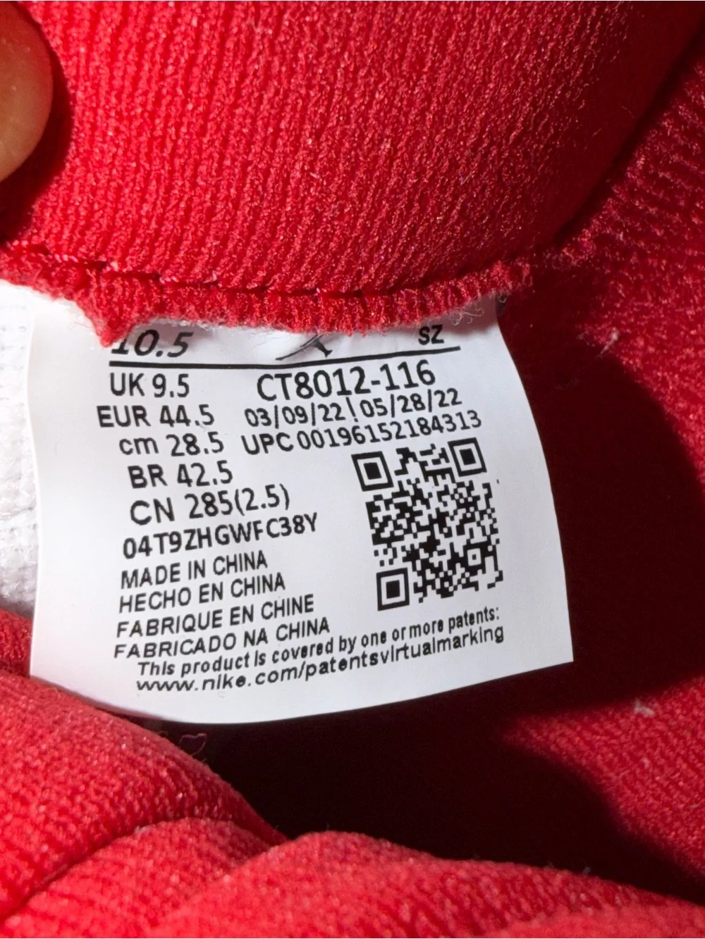 Jordan 11 Retro ‘Cherry’